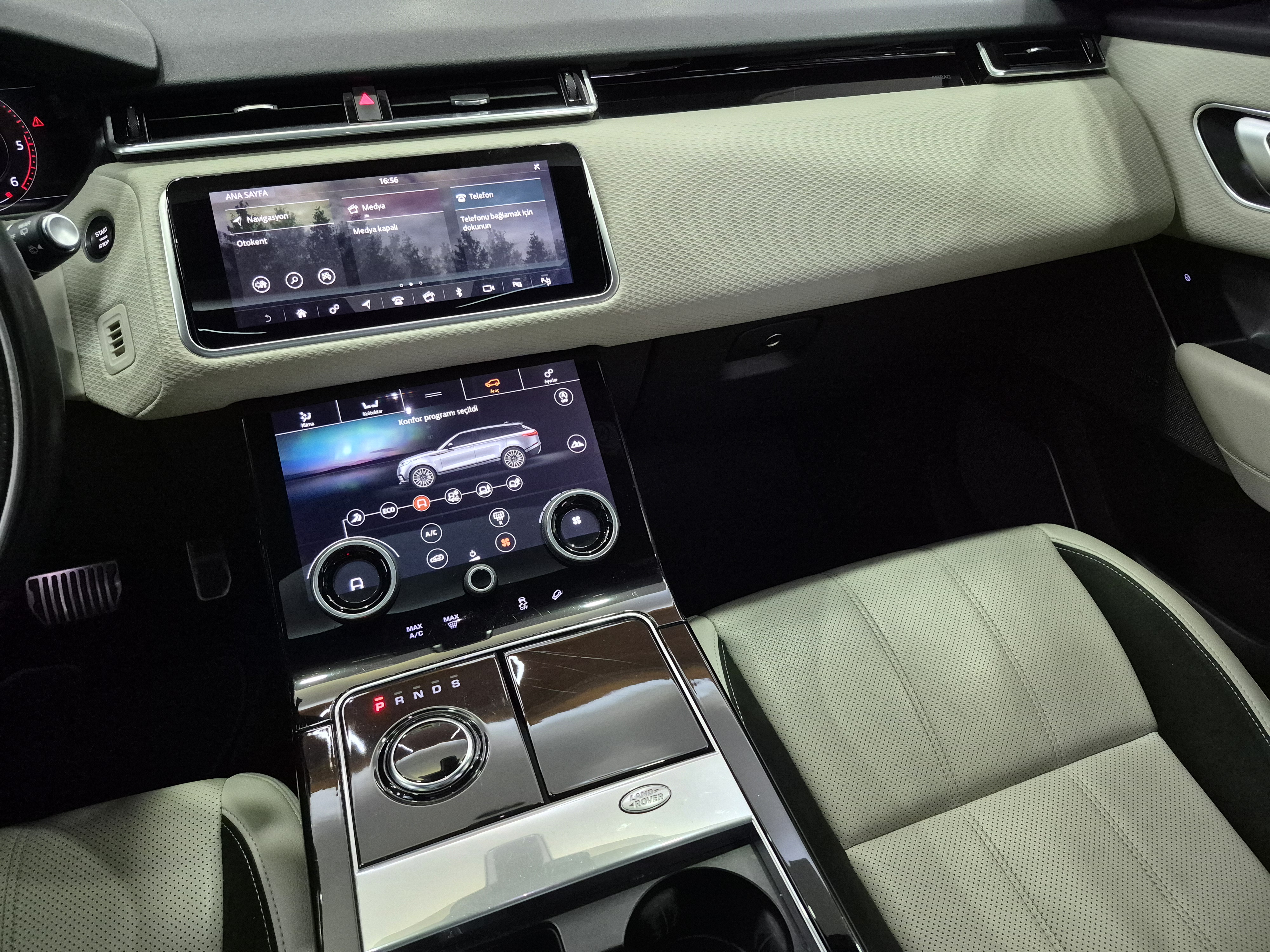 ROYAL'DEN 2019 VELAR R-dynamic SE 240Hp